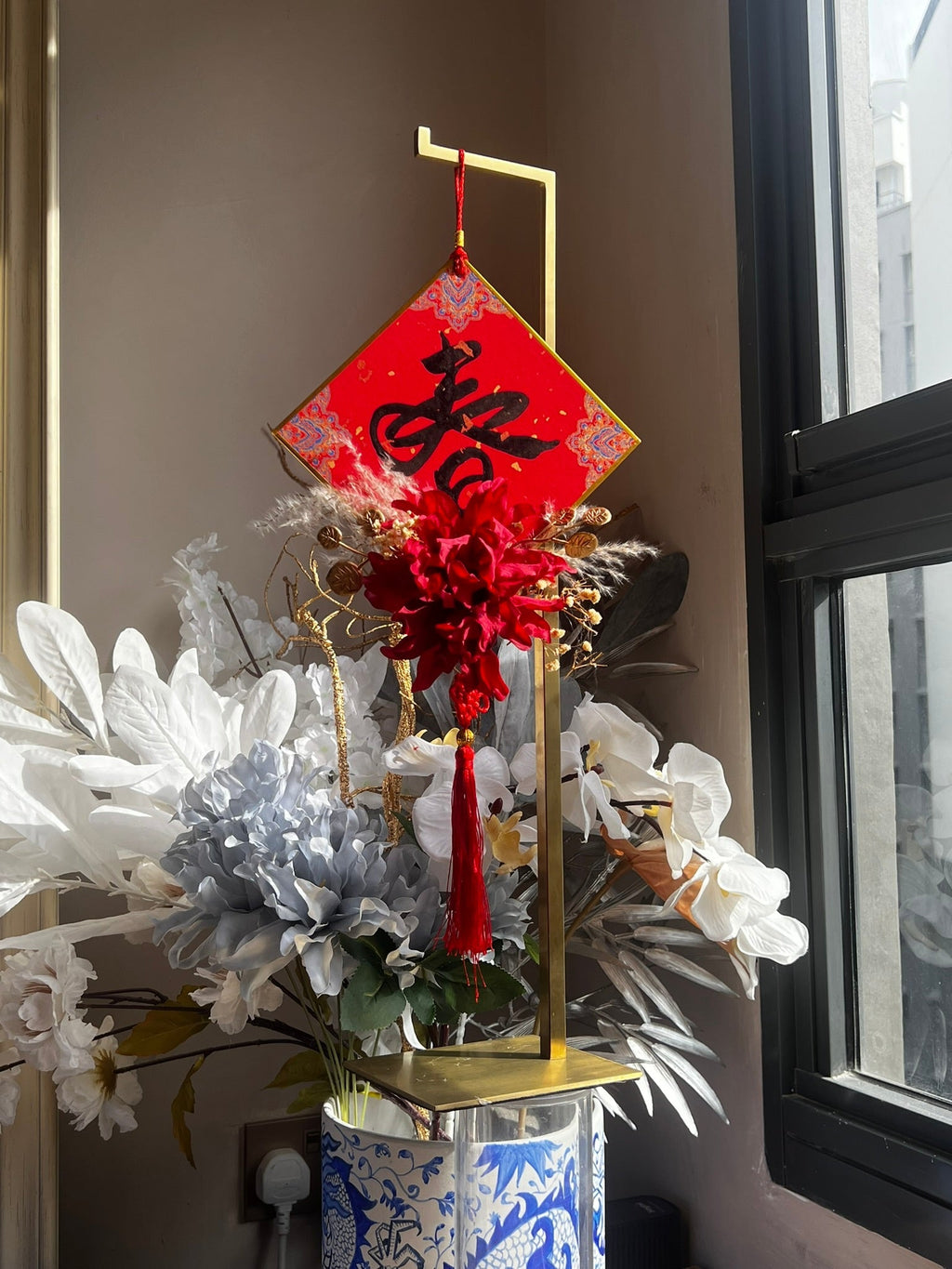 DIY Dahlia Blessings w/ Chinese Calligraphy Kit (Big)