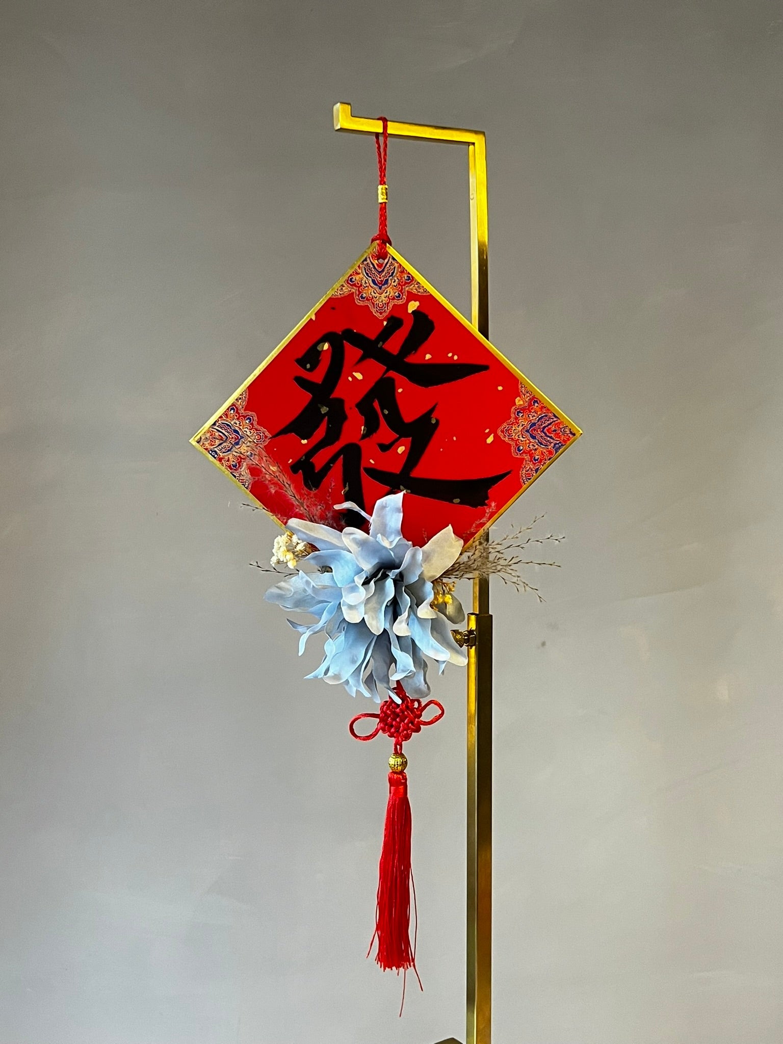 DIY Dahlia Blessings w/ Chinese Calligraphy Kit (Big)