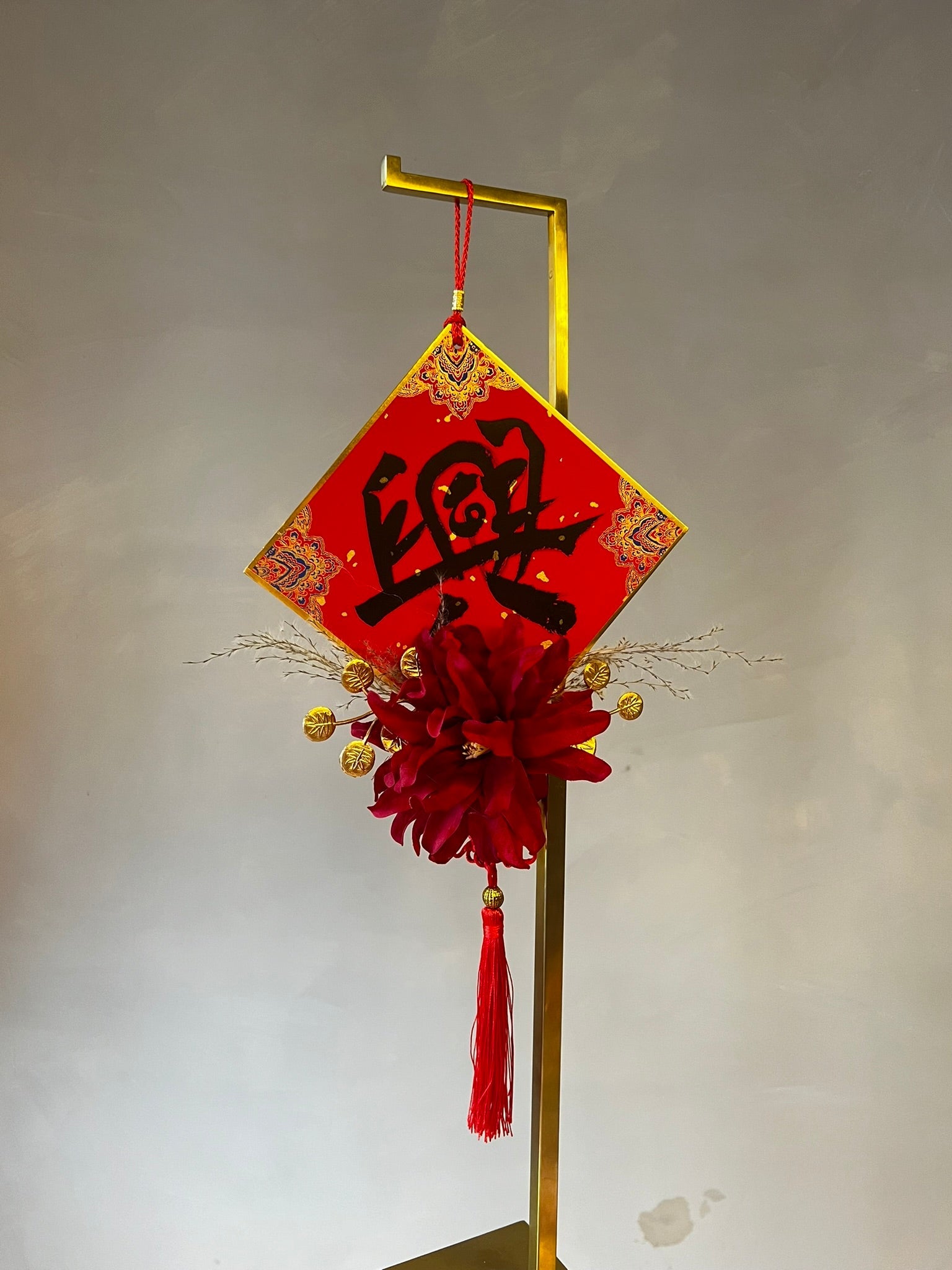 DIY Dahlia Blessings w/ Chinese Calligraphy Kit (Big)