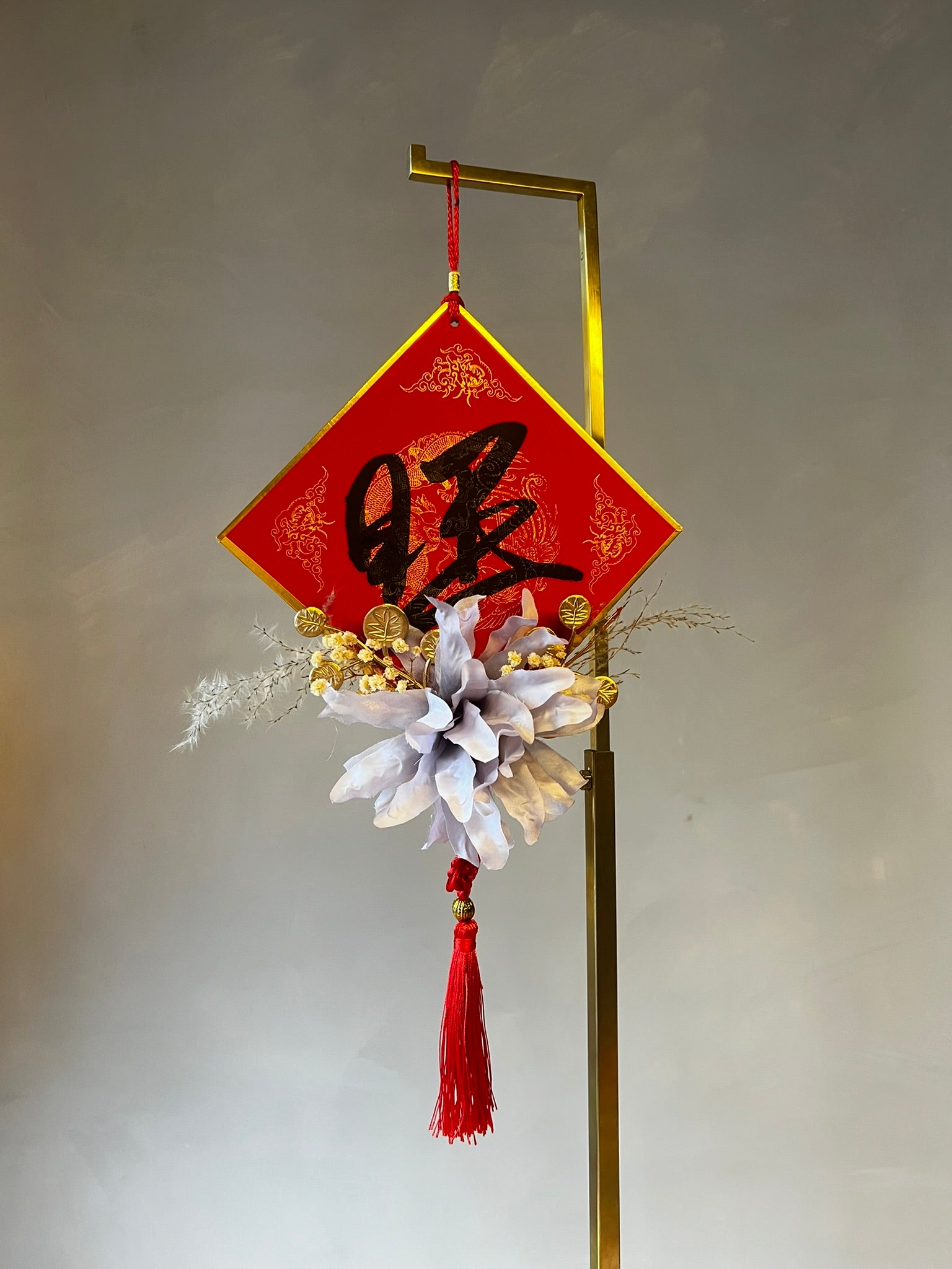 DIY Dahlia Blessings w/ Chinese Calligraphy Kit (Small)