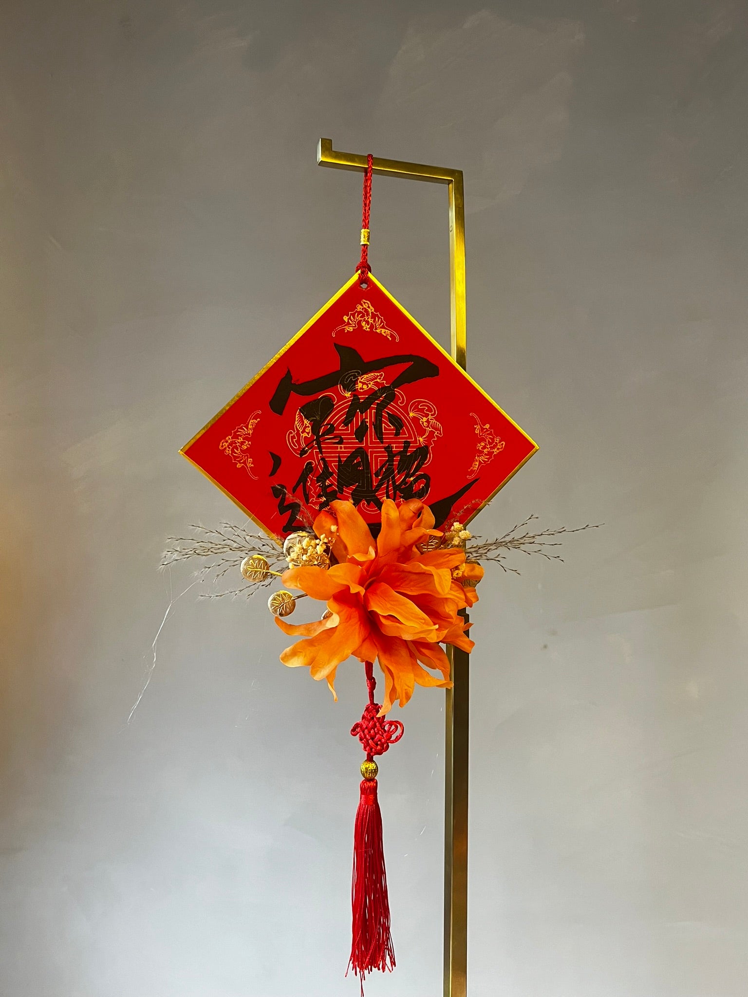 DIY Dahlia Blessings w/ Chinese Calligraphy Kit (Small)