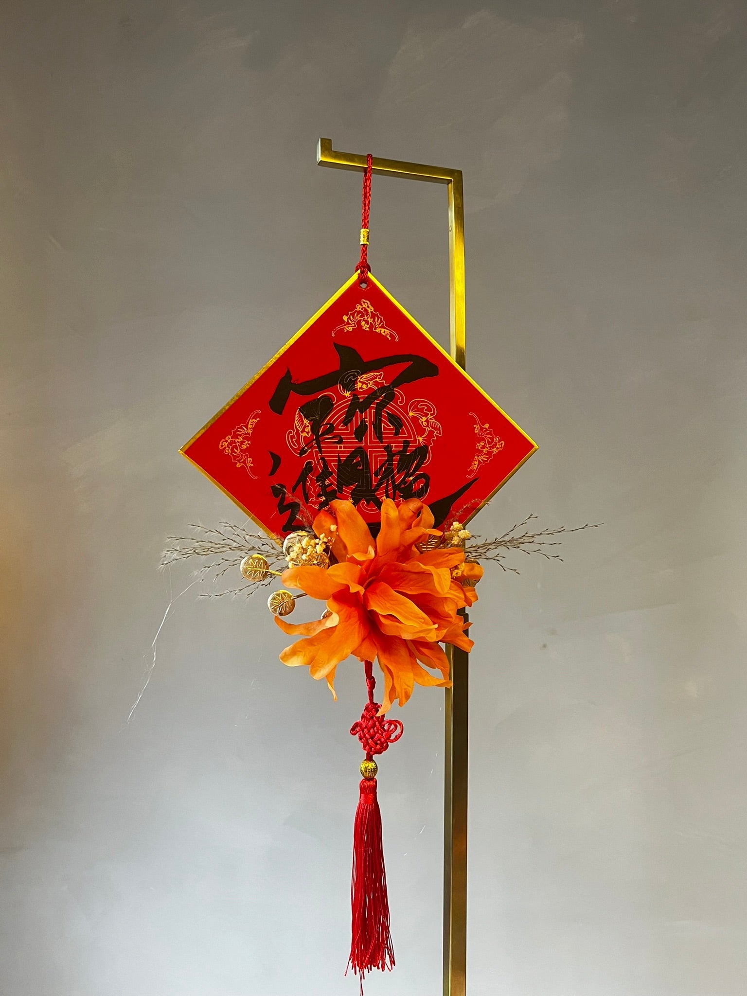 DIY Dahlia Blessings w/ Chinese Calligraphy Kit (Big)