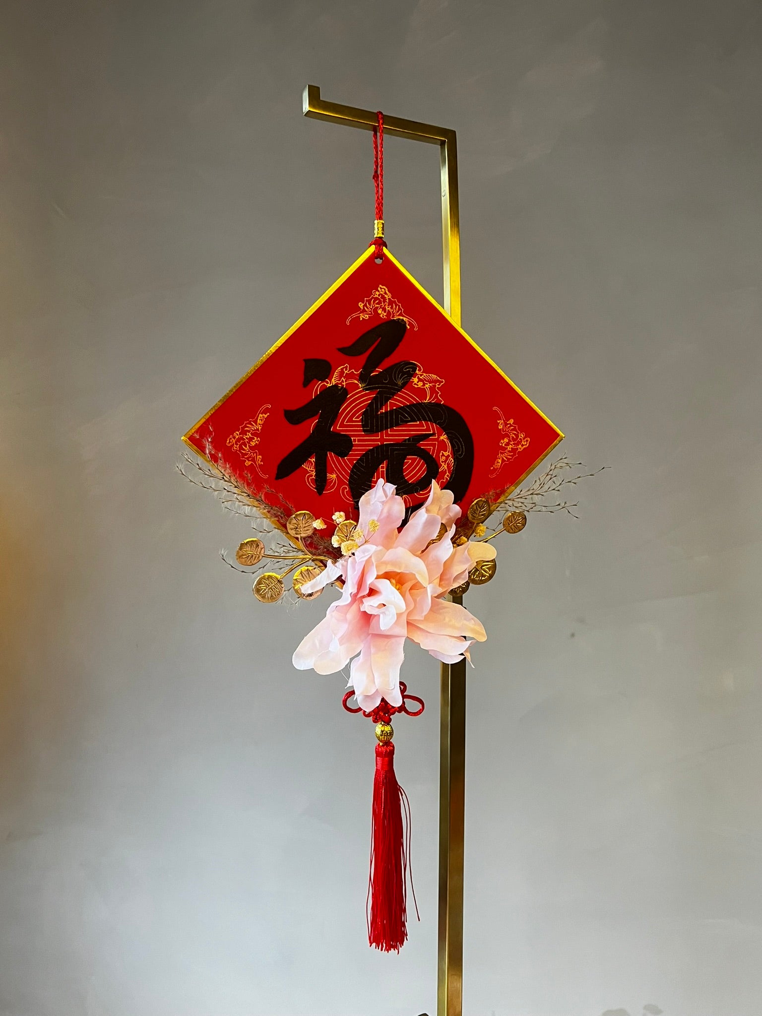 DIY Dahlia Blessings w/ Chinese Calligraphy Kit (Small)