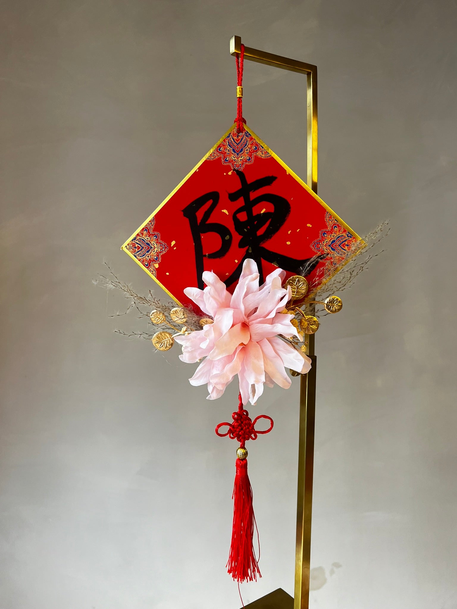 DIY Dahlia Blessings w/ Chinese Calligraphy Kit (Small)