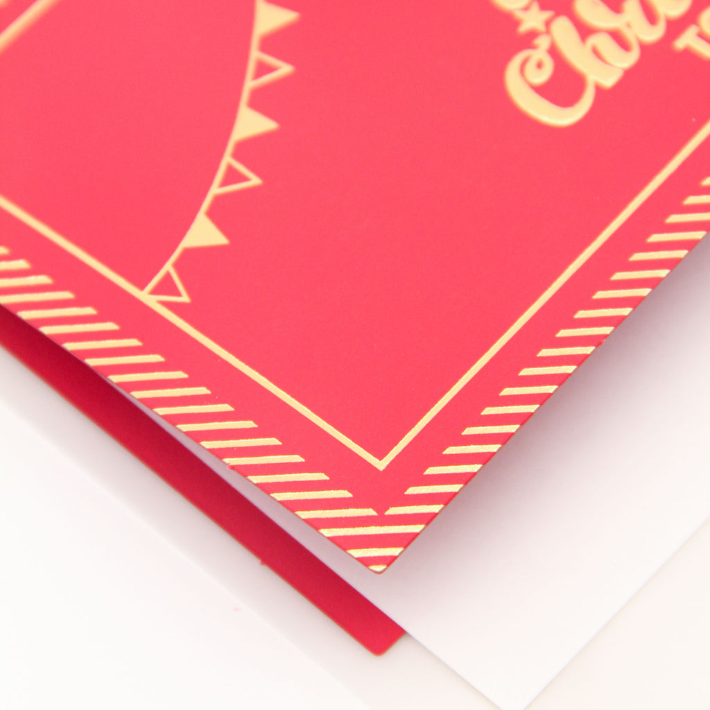 Comet Christmas Card