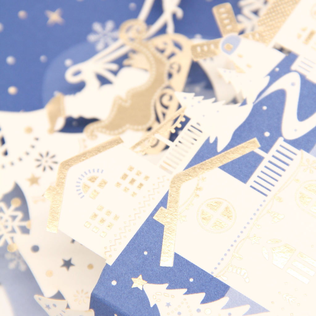 BIANCA Luxury 3D Christmas Card