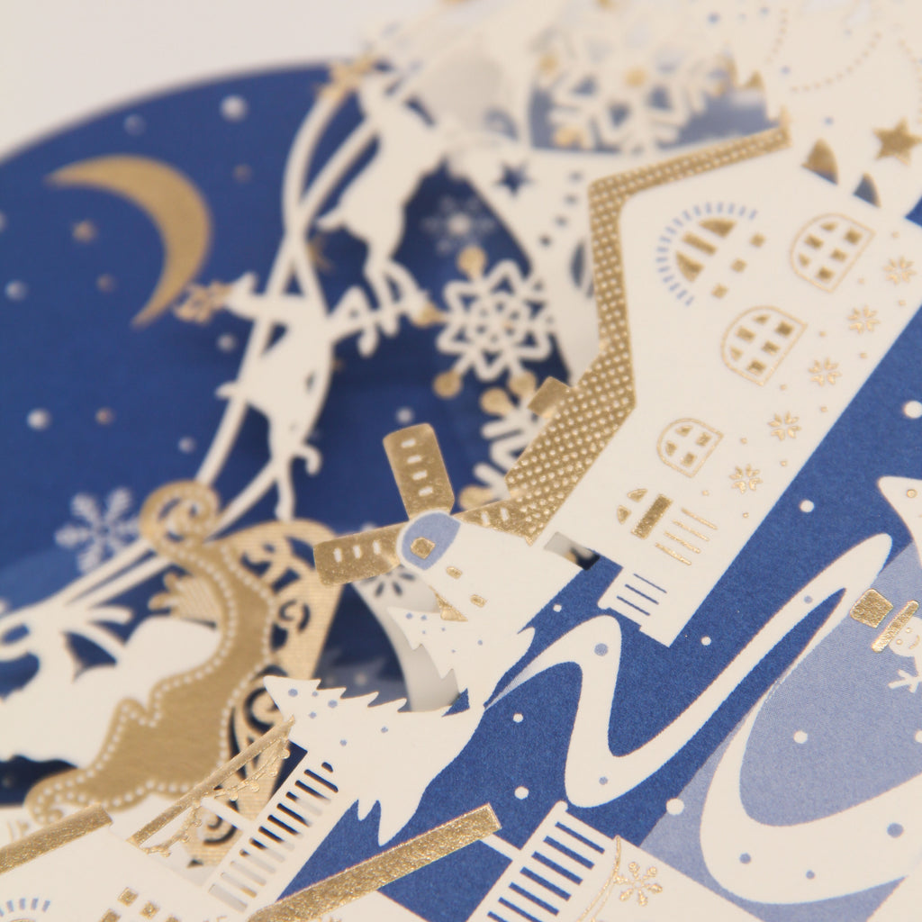 BIANCA Luxury 3D Christmas Card