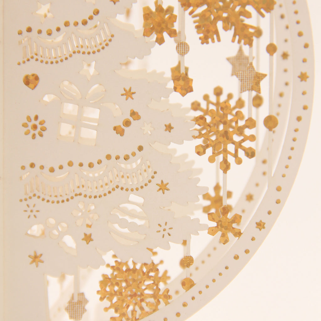 EDITH Luxury 3D Christmas Card