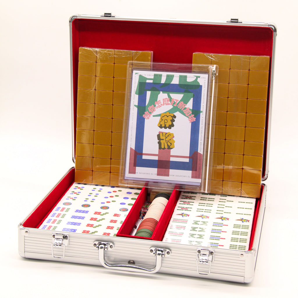 WSA Luxurious Singapore Mahjong Set (Metallic Gold)