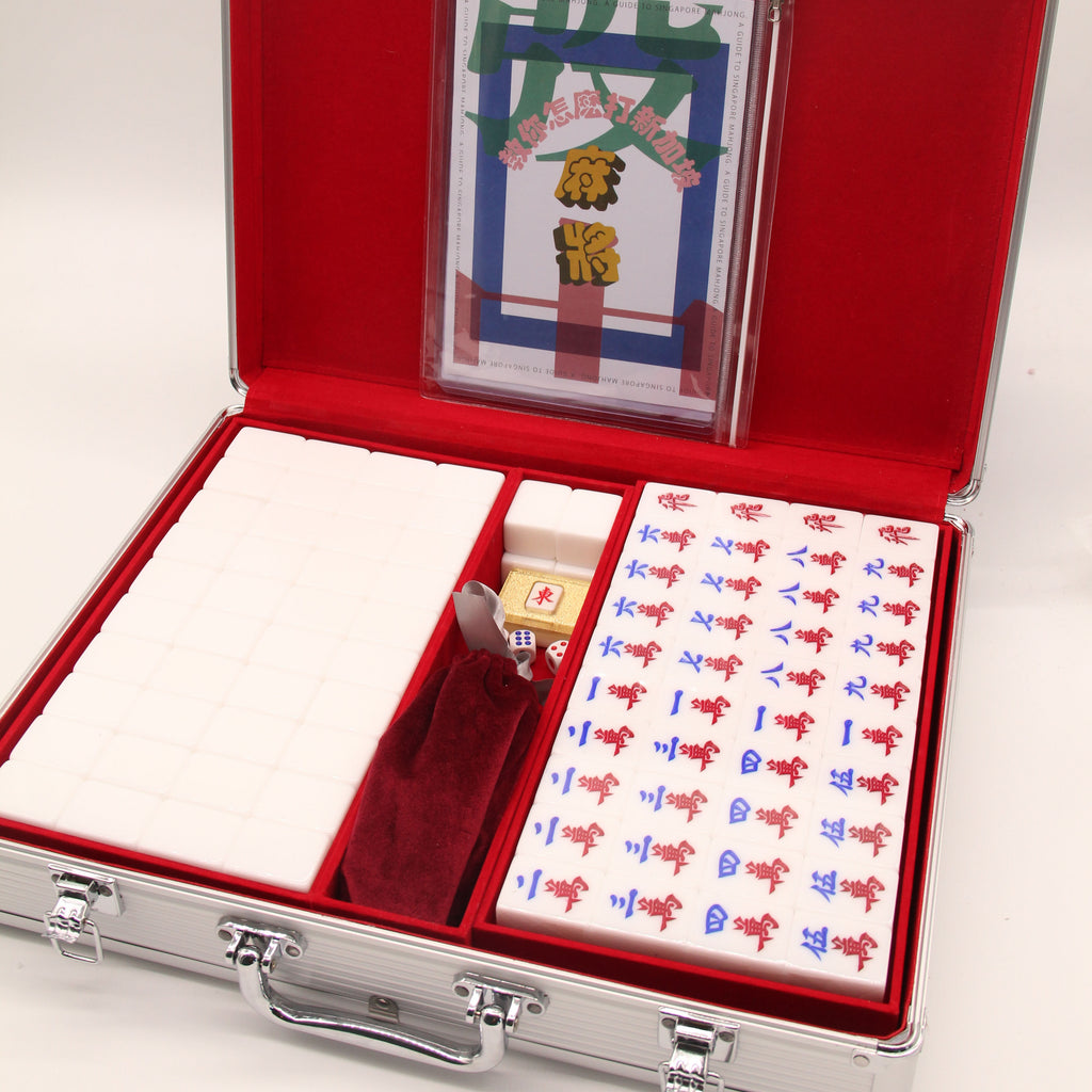 WSA Basic Singapore Mahjong Set (White)
