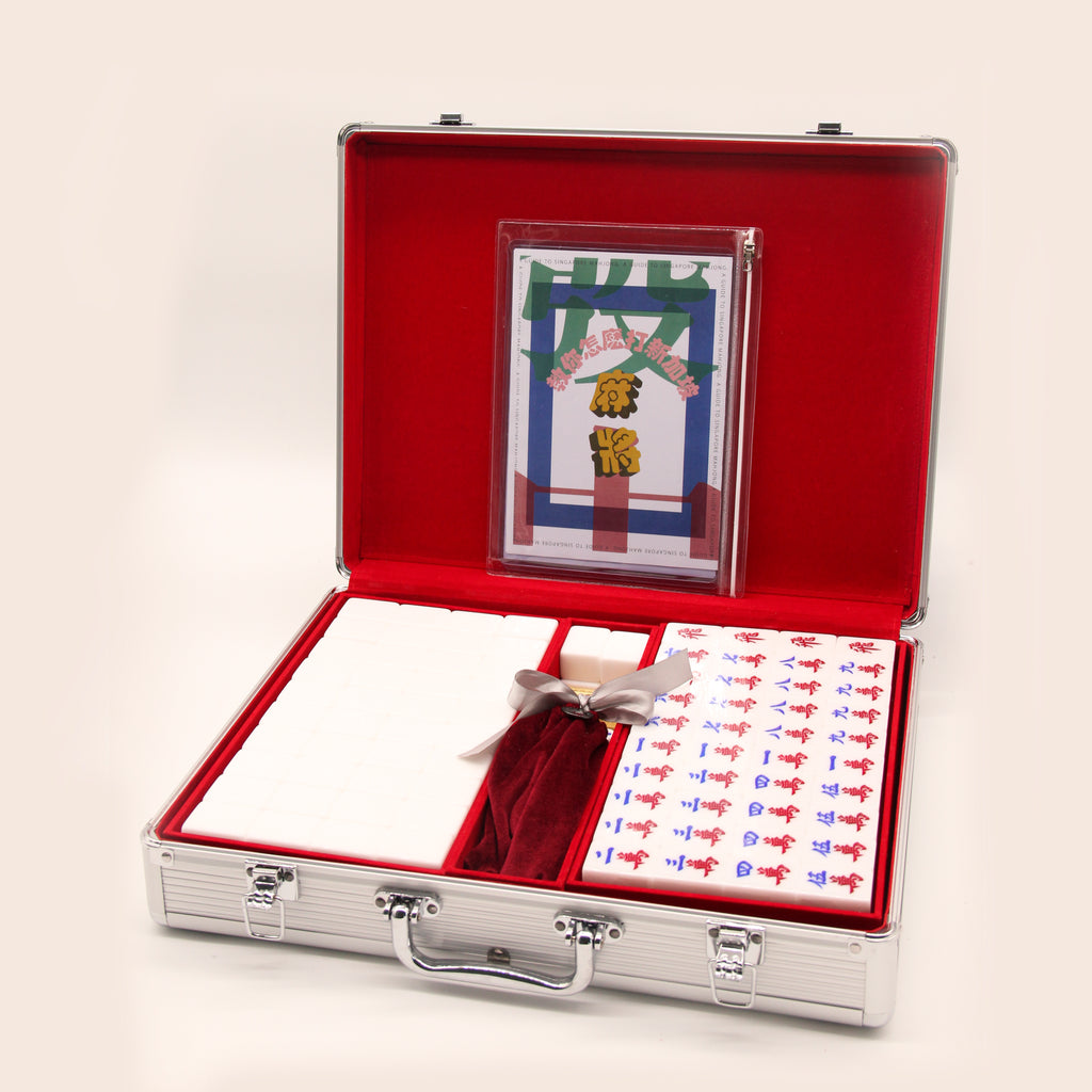 WSA Basic Singapore Mahjong Set (White)