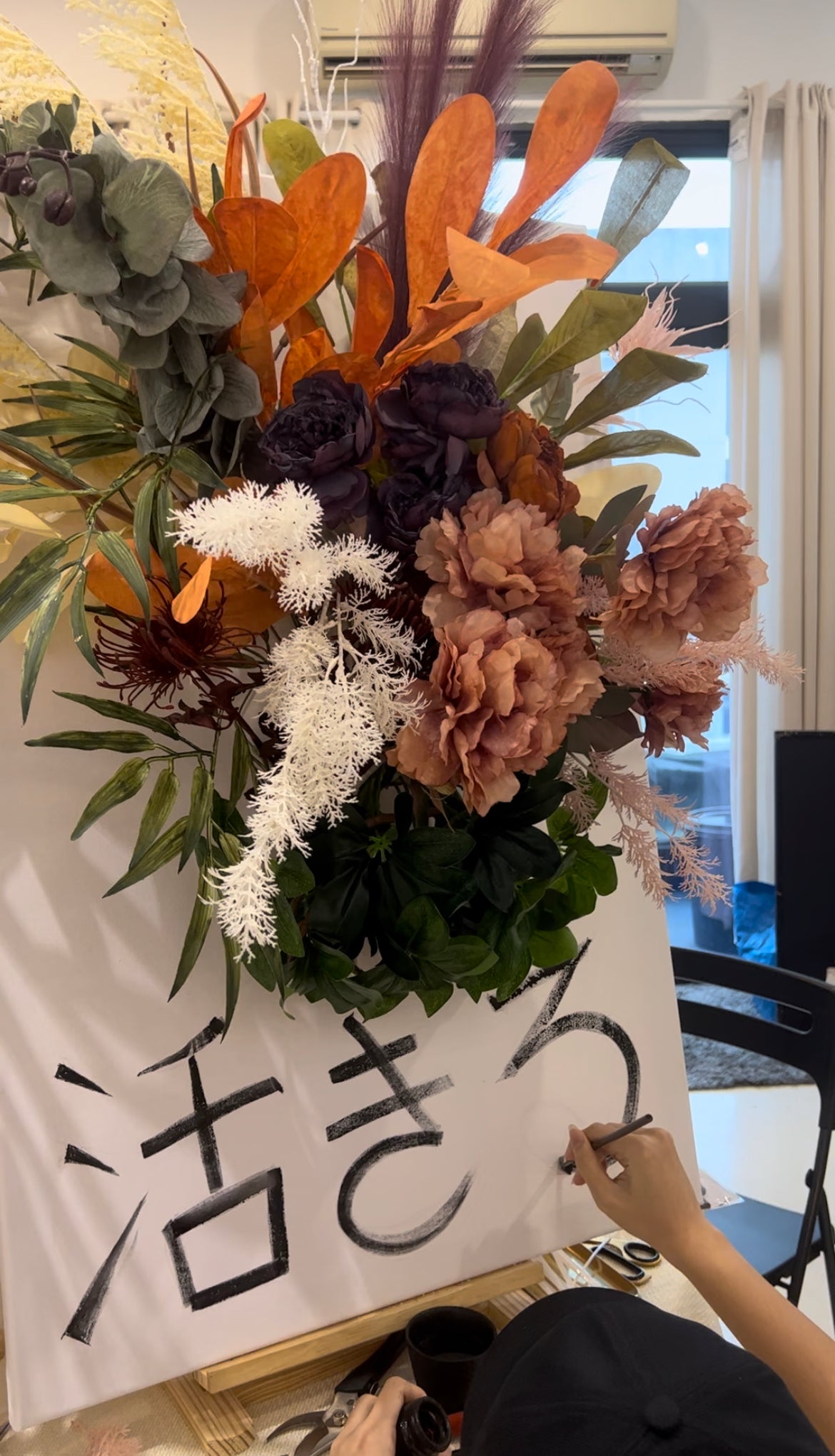 50% off Wall Bloom Workshop