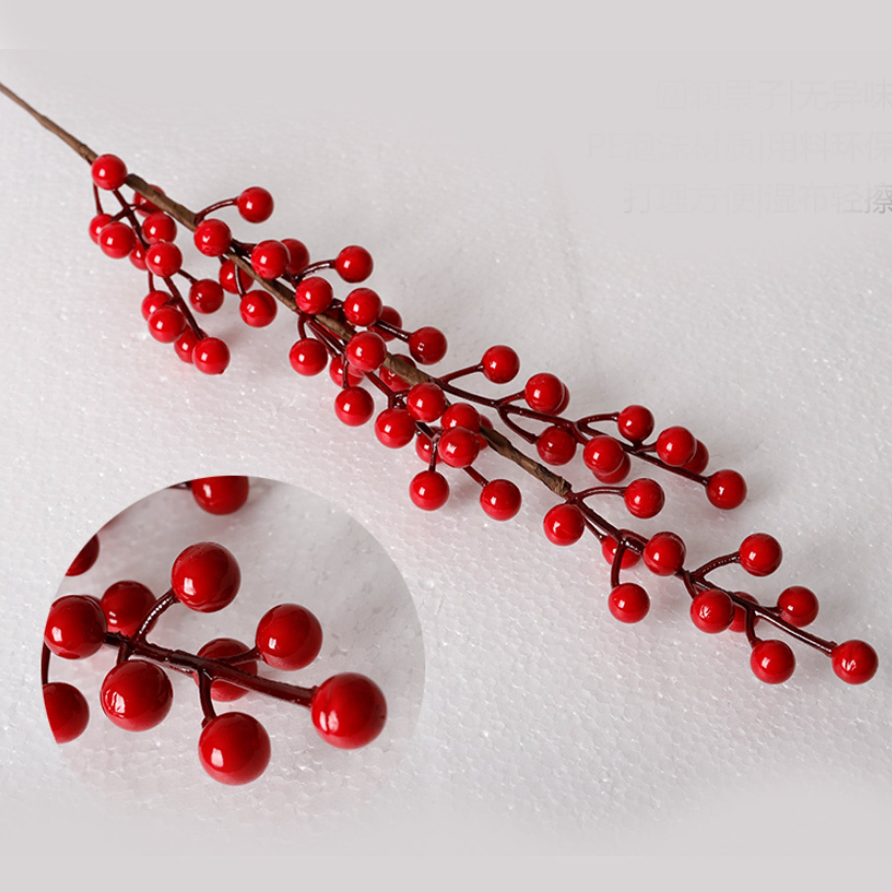 LYRA Berries Branches (10 pcs set)